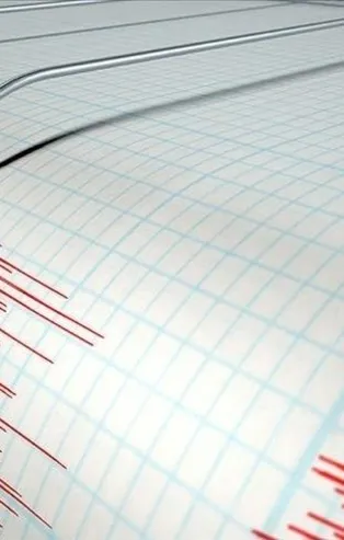 Osmaniye’de 3.1 büyüklüğünde deprem | AFAD ve Kandilli son depremler listesi