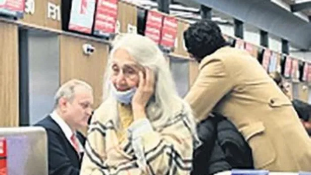 Terminal gerçek oldu