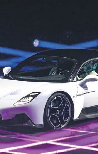 Maserati süper spor otomobili MC20'yi tanıttı