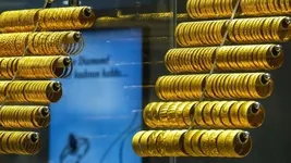 9 Aralık canlı altın fiyatları: Gram, çeyrek, yarım, tam altın ne kadar oldu?