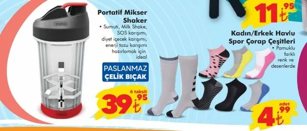 sok-2-nisan-aktuel-katalogunda-neler-var-spor-urunlerinde-kapsamli-indirim-ve-6-taksit-imkani-1617359293508.jpg ŞOK 2 Nisan aktüel kataloğunda neler var? Spor ürünlerinde kapsamlı indirim ve 6 taksit imkanı...-4