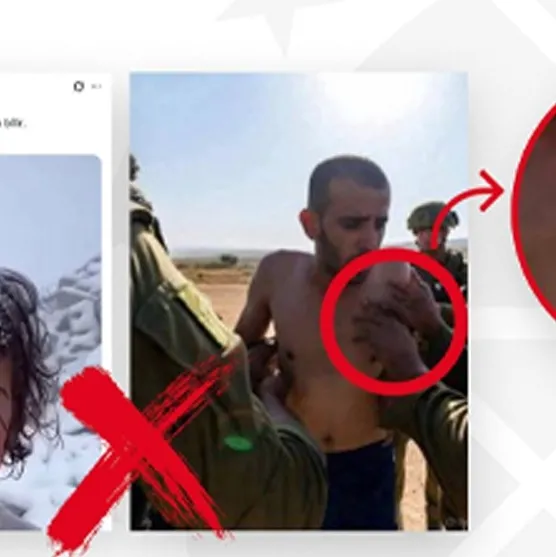 Suriye üzerinden yapay zeka destekli algı operasyonu