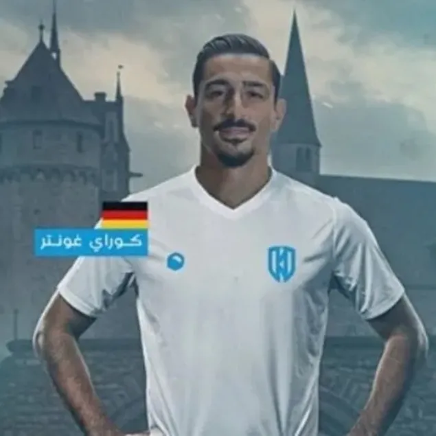 Koray Günter Al-Okhdood’da