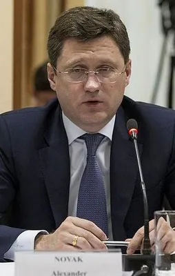 Rusya'dan doğalgaz uyarısı
