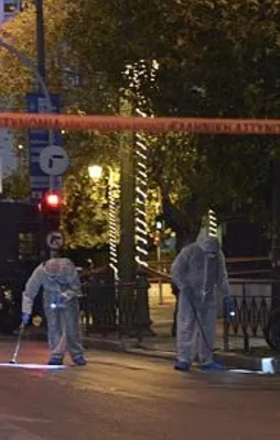 Yunanistan'da bombalı saldırı