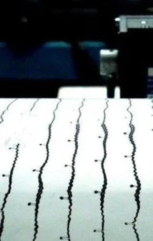 Akdeniz'de 4,5 büyüklüğünde deprem | AFAD, Kandilli Rasathanesi son depremler