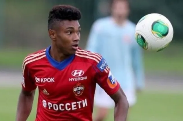 Galatasaray'da hedef Vitinho