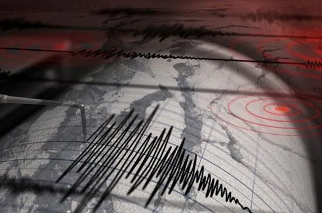 Son dakika: Bursa'da korkutan deprem!