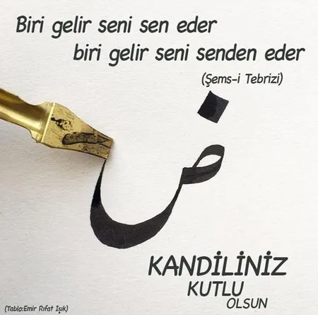 Sevgiliye Regaip Kandili Mesajlari Ese Resimli En Guzel Regaib