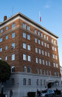 ABD, Rus konsolosluk binasına baskın düzenledi